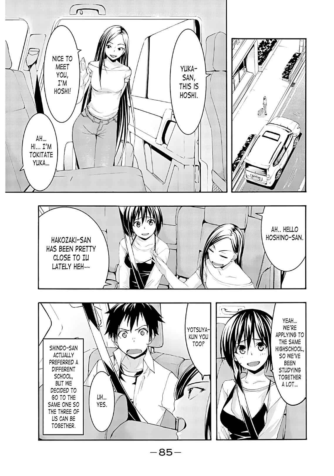 I'm standing on 1,000,000 lives Chapter 47 9